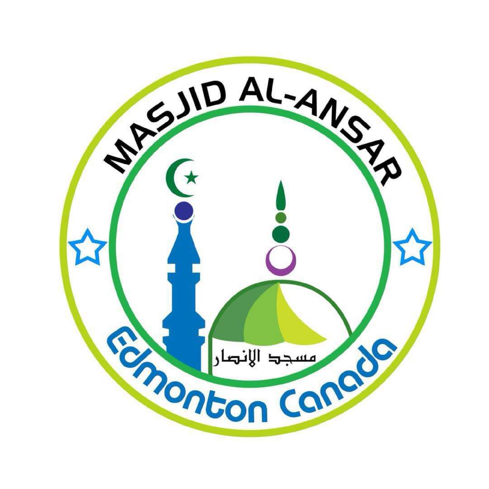 Masjid Al Ansar Logo
